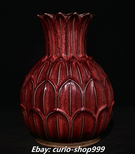 Collect old song dynasty - old,