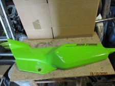 CACHE LATERAL ARRIERE GAUCHE