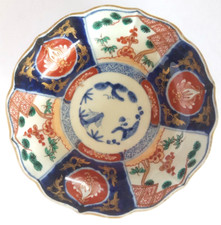 Ancien bol polylobé en porcelaine de Chine, Asie, peint à la main.