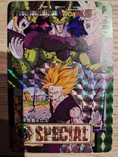 Carte Dragon Ball Z SPECIAL