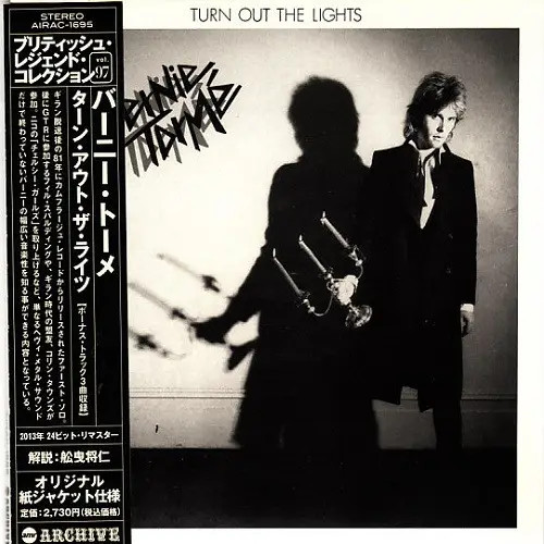 Bernie tormé turn out - out, the