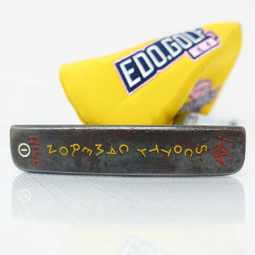 Scotty cameron studio design - studio, 1