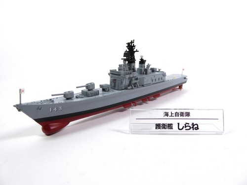 Bateau destroyer jds shirane - jds,