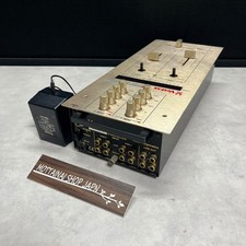 Contrôleur de mixage