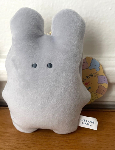 Porte clé clef mini peluche - porte,