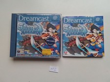 Skies of Arcadia Complet sur