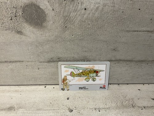 Carte téléphonique chinoise