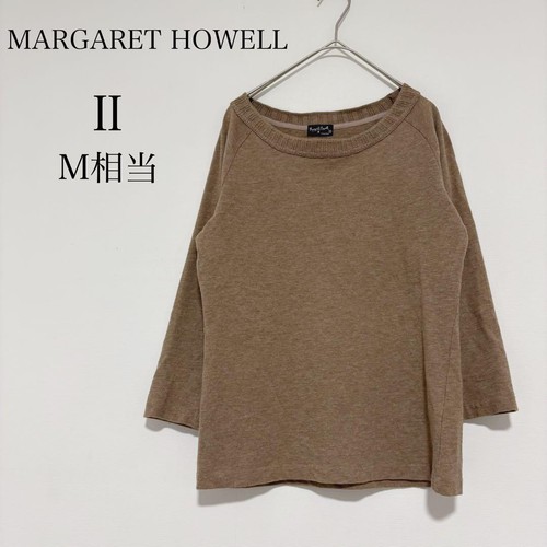 Pull margaret howell - howell, coton