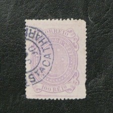 TIMBRES DU BRESIL : 1889/93