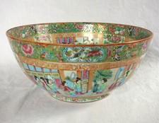 Porcelaine de Canton - bol à