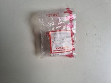 Yanmar / Anode en Zinc, anticorrosive / 27210-200200