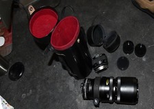 Sun Zoom Lens Multi-Coated