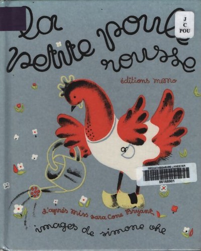 Petite poule rousse - petite, sara