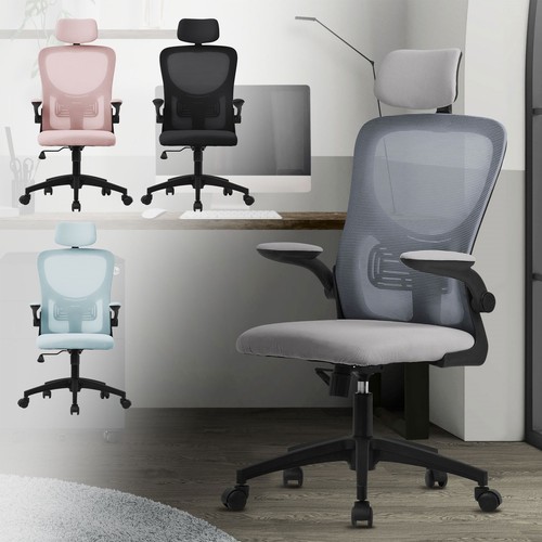 Chaise bureau accoudoirs - chaise,