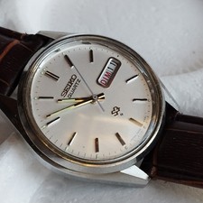 Montre SEIKO SQ Quartz Vintage