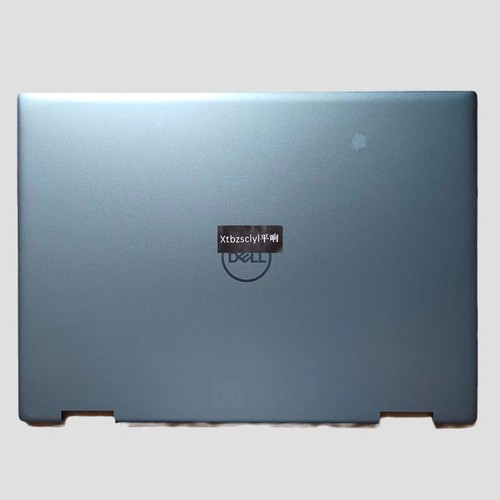 Coque arrière lcd - lcd, couvercle