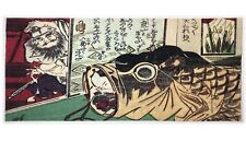 Ukiyo-e Tenugui Kawanabe