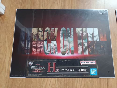 Poster issu loterie - poster, de