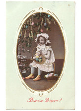 1911 Pâques Ancienne Carte