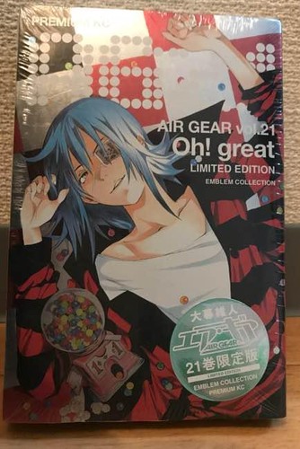 Air gear great - gear, Édition