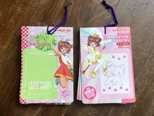 Sakura cardcaptor pochettes