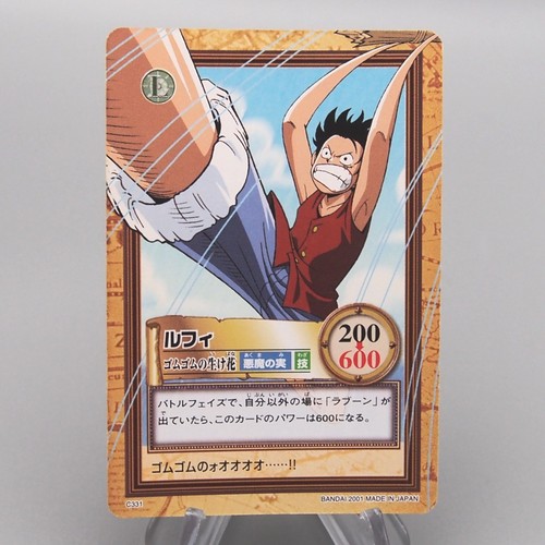 One piece card monkey luffy - one,