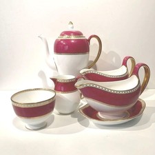S1848 Wedgwood Set 7 pièces