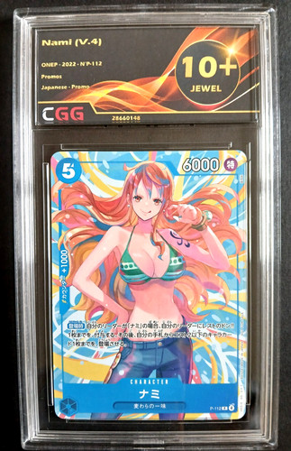 Card one piece - card, nami