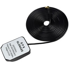 Antenne GPS Hqrp pour Lowrance