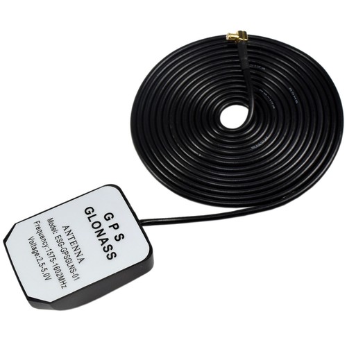 Antenne gps hqrp pour lowrance - antenne,