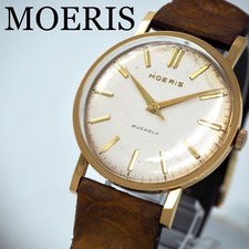 Montre homme MOERIS 21 pierres
