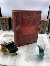 Cartonnage , La météorologie ,André Guillemin Hachette 1885,prix Scolaire, Ciel