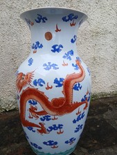 Grand Vase Chinois En