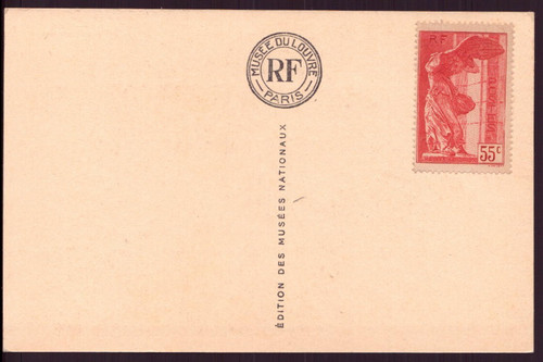 France carte avec - france,,