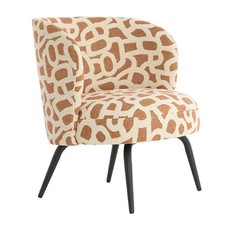 Fauteuil crapaud tissu DIEYDA 68x67x72cm