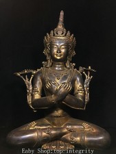 Bouddhisme doré bronze 24"