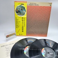 Akai Tori A Million People