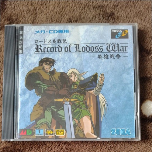 Record lodoss war - of,