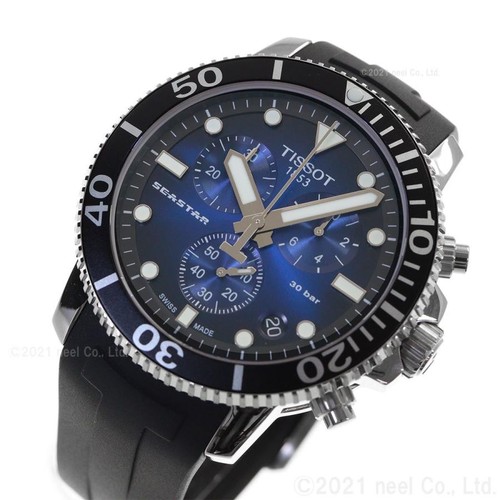Montre homme tissot seastar - montre,