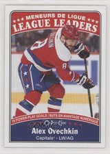 2016-17 O-Pee-Chee League