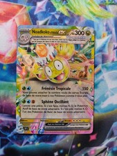 Carte Pokémon Noadkoko d'Alola EX 133/191 SSP Etincelles Déferlantes FR NEUF