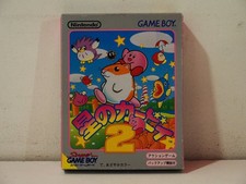 Hoshi no Kirby 2 Dream Land Nintendo Game Boy GB NTSC Japan