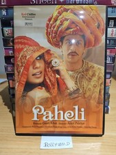 DVD BOLLYWOOD  - PAHELI