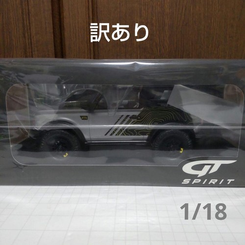 Ford bronco rtr - rtr, gt