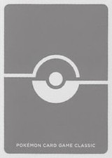 10 Grey Poké Ball Card