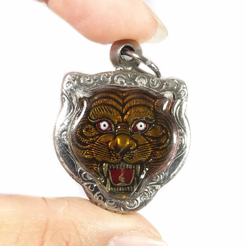 Tiger face pendant - face, lp