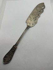 pelle à tarte ciselé