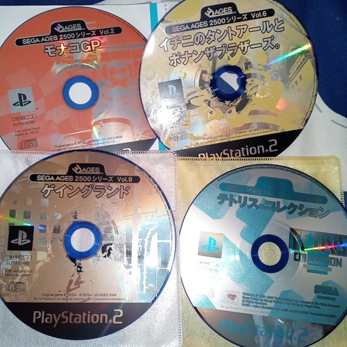Ps2 sega ages 2500 tetris - 2500,