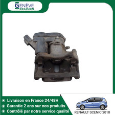 🇫🇷 ETRIER DE FREIN