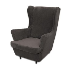 Housse de Fauteuil à Oreilles